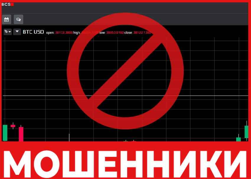 Bcs FX лицевая сторона скрин