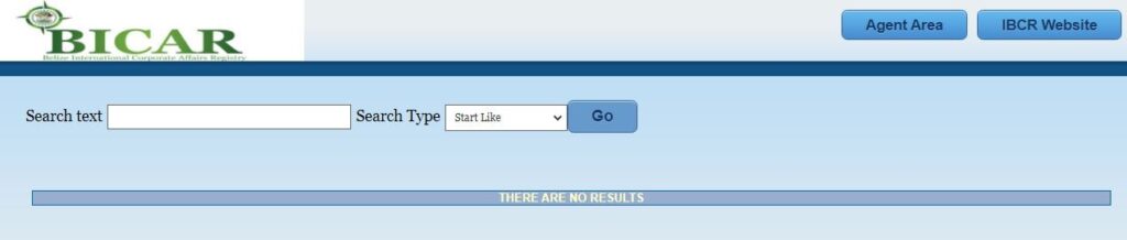 Garanel Live 1 скрин