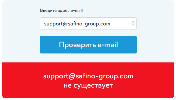 Safino Group 3 скрин