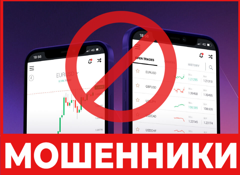 Invesa Capital лицевая сторона скрин