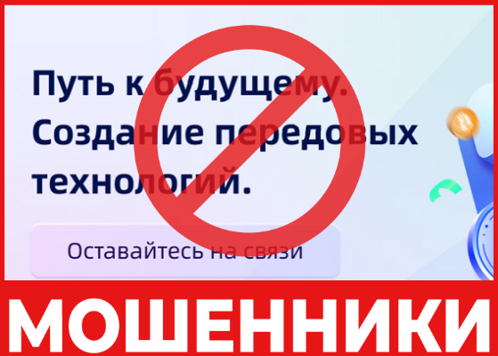 AllCapital лицевая сторона скрин