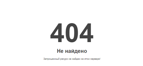 BAXTERFXTRADE 4 скрин