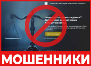 ДВАЖДЫ ПРОФЕССИОНАЛ - лицевая сторона скрин