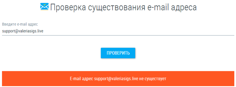 Marketindex Exchange 1 скрин