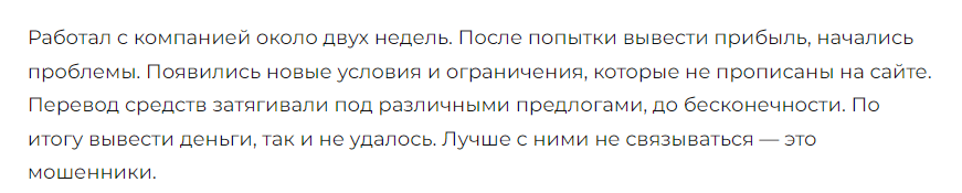 Meta Bank Wallet 3 скрин