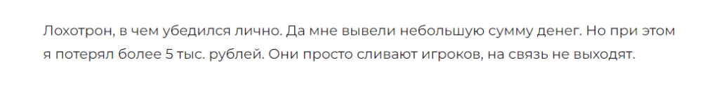 Xplay10x 2 скрин