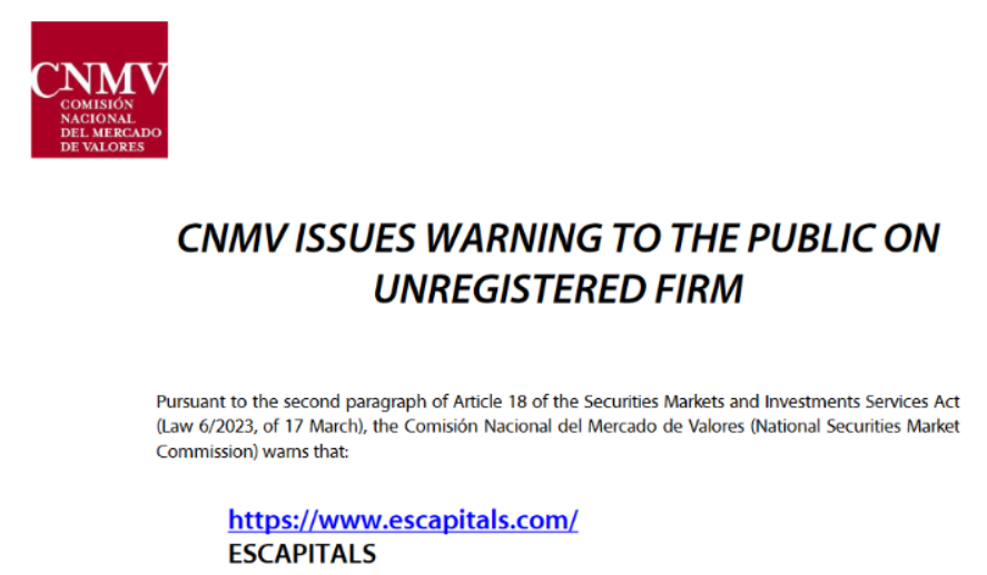 esCapitals 2 скрин