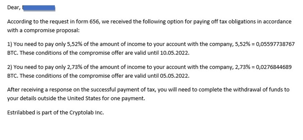 фото 6 скрин