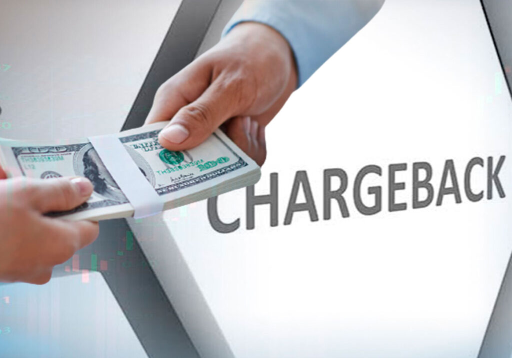 Что такое процедура Чарджбэк скрин