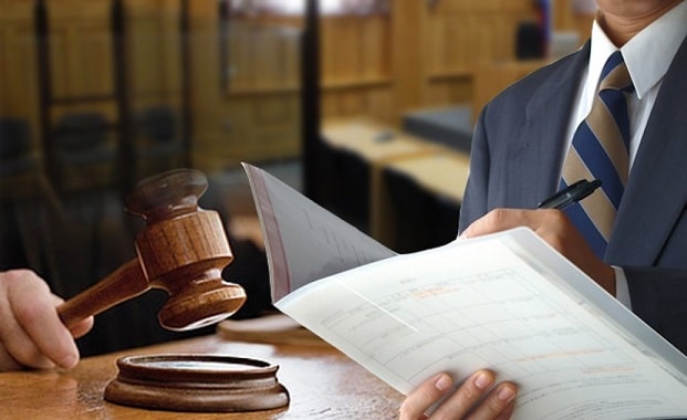 Шаги по защите ваших интересов скрин