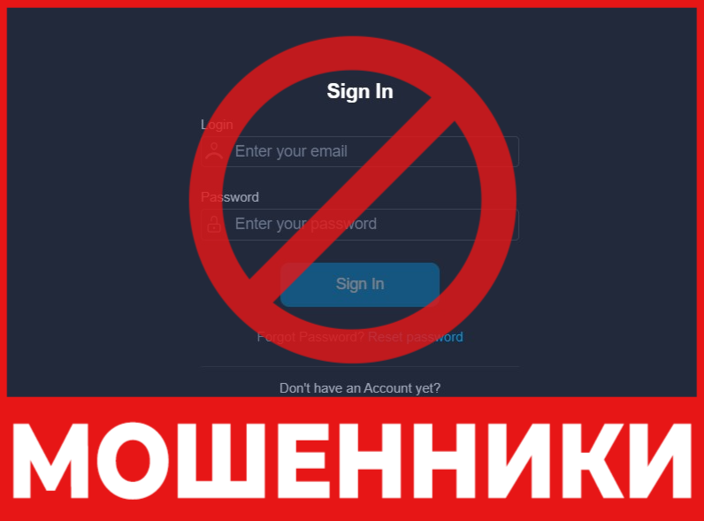 E-f.pro лицевая сторона скрин 