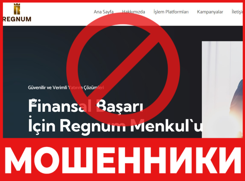 Regnum-Menkul лицевая сторона скрин