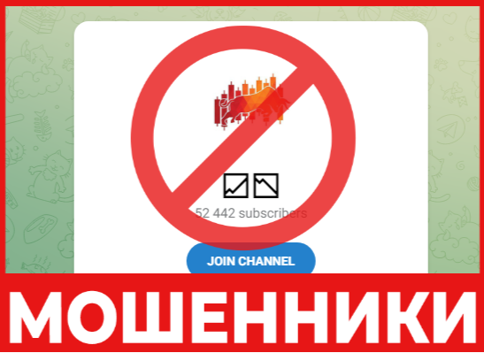 Contrivance лицевая сторона скрин