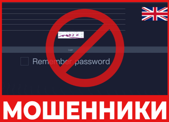 Gksss лицевая сторона скрин