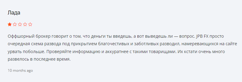 Jpb Tw2itmpz21ws 1 скрин