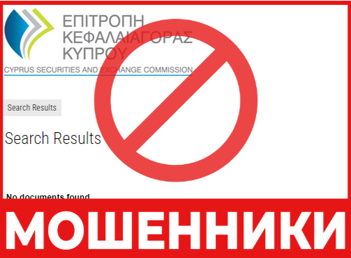 Onex Trade лицевая сторона скрин