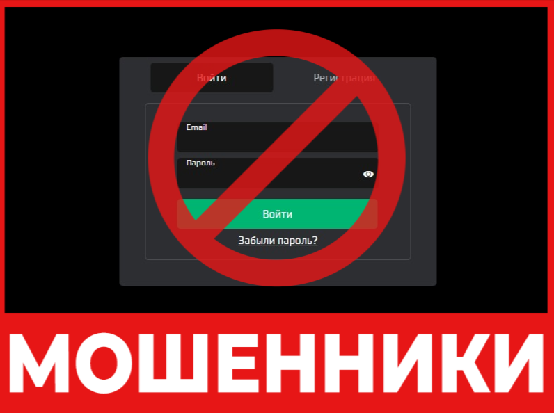 VtbCapital247 лицевая сторона скрин