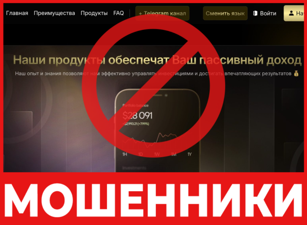 ALLZ Group лицевая сторона скрин