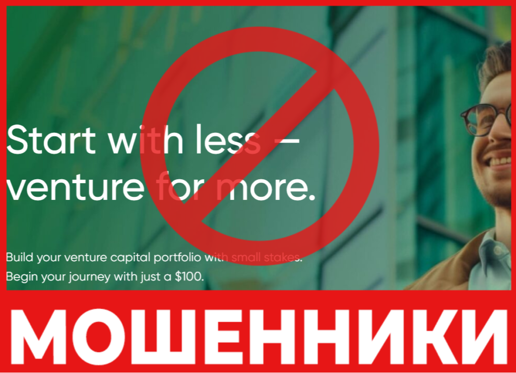 AM CAPITAL лицевая сторона скрин