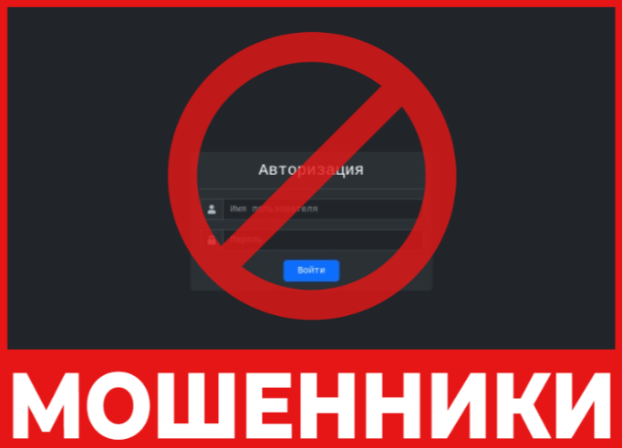 AffChange лицевая сторона скрин