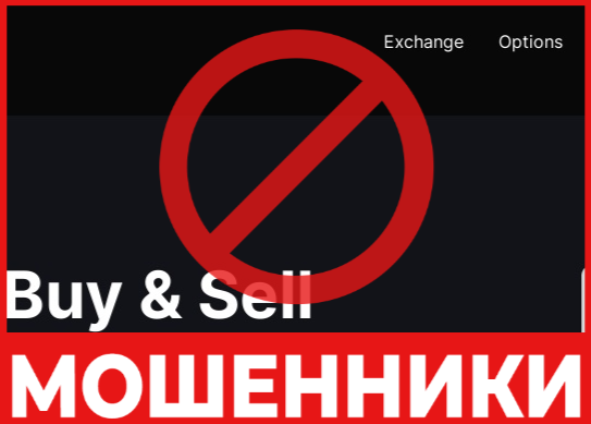 BestBello лицевая сторона скрин