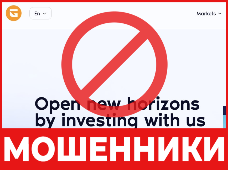 Guraneong лицевая сторона скрин