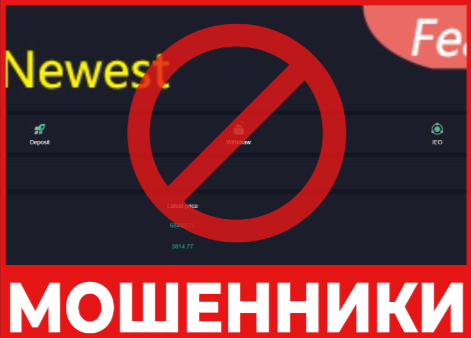 Hmgbot лицевая сторона скрин