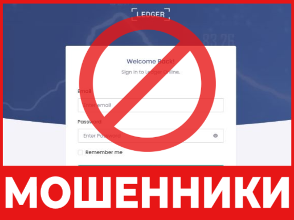 Lo Live лицевая сторона скрин