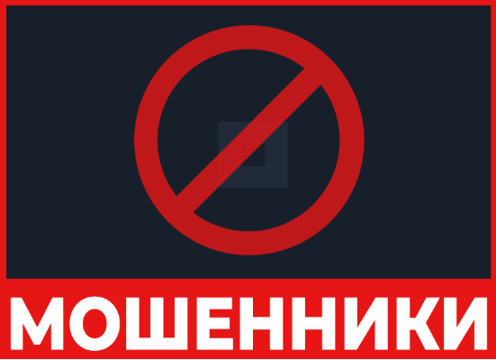 Not Pixel лицевая сторона скрин