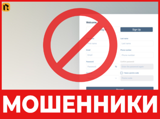 Rim Ieh лицевая сторона скрин