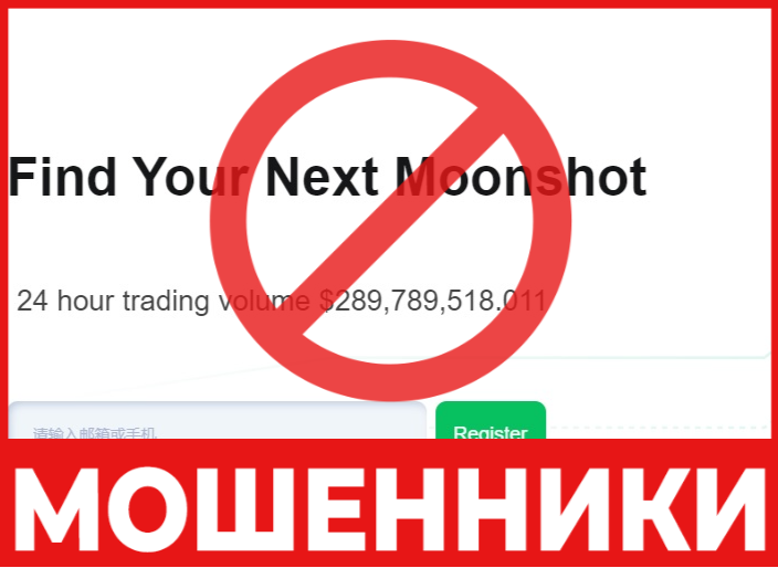 SIG лицевая сторона скрин