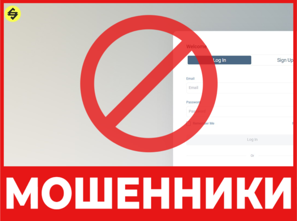 Shidolenac лицевая сторона скрин