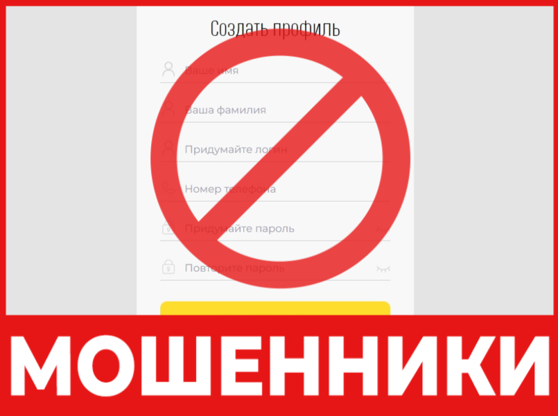 Tbi Sep16 R лицевая сторона скрин