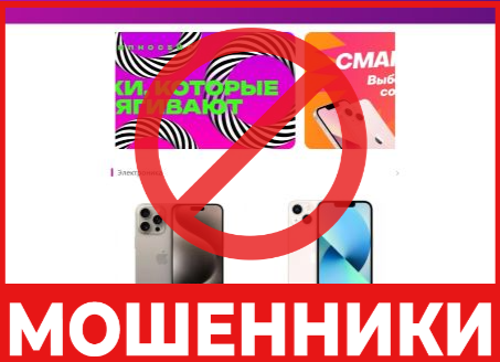 Wbagiz лицевая сторона скрин