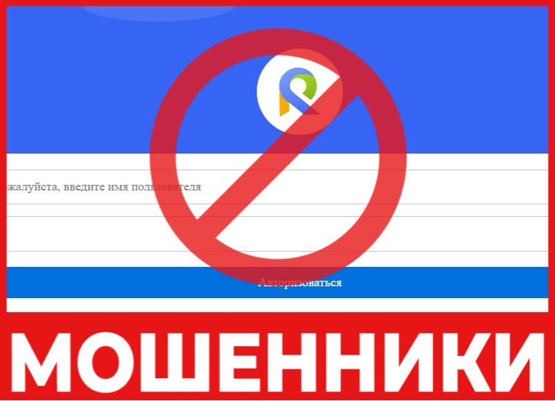 Yookcon лицевая сторона скрин