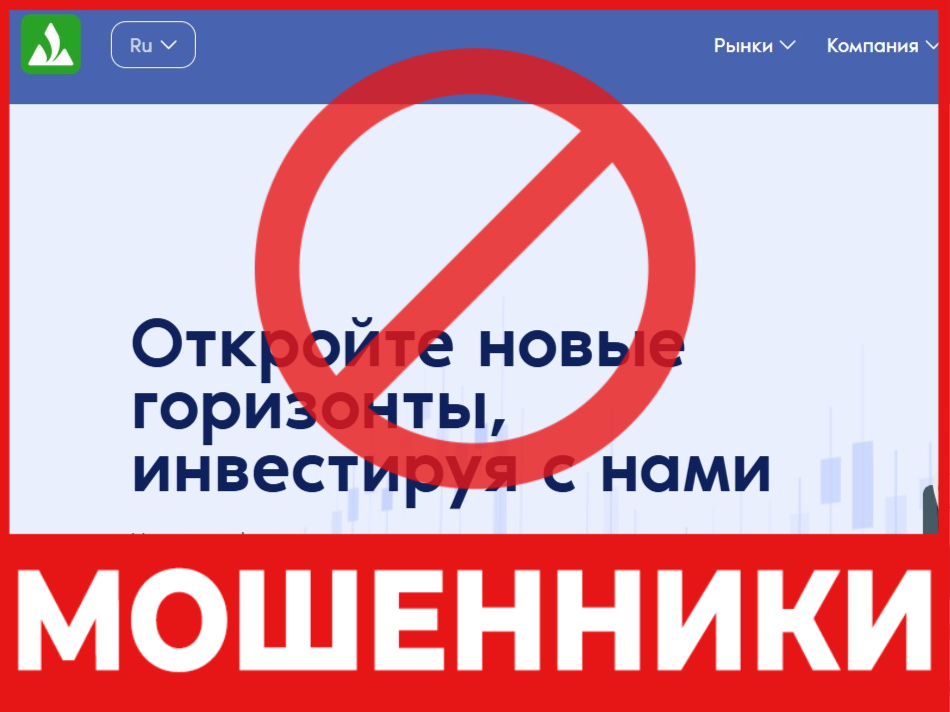 Avendiasu лицевая сторона скрин