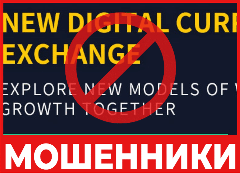 Bvpusdt лицевая сторона скрин