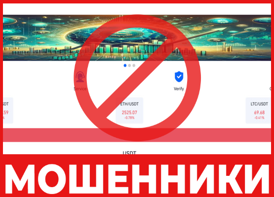 M Nhbprk лицевая сторона скрин