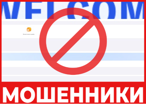 Mobile Bittoonn лицевая сторона скрин