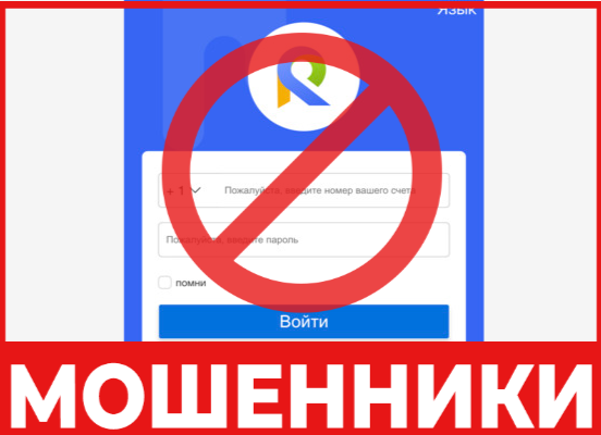 Shopreviews лицевая сторона скрин