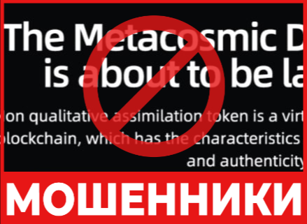 Teounocun лицевая сторона скрин