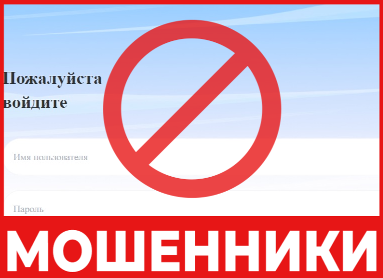 Tripbooking лицевая сторона скрин