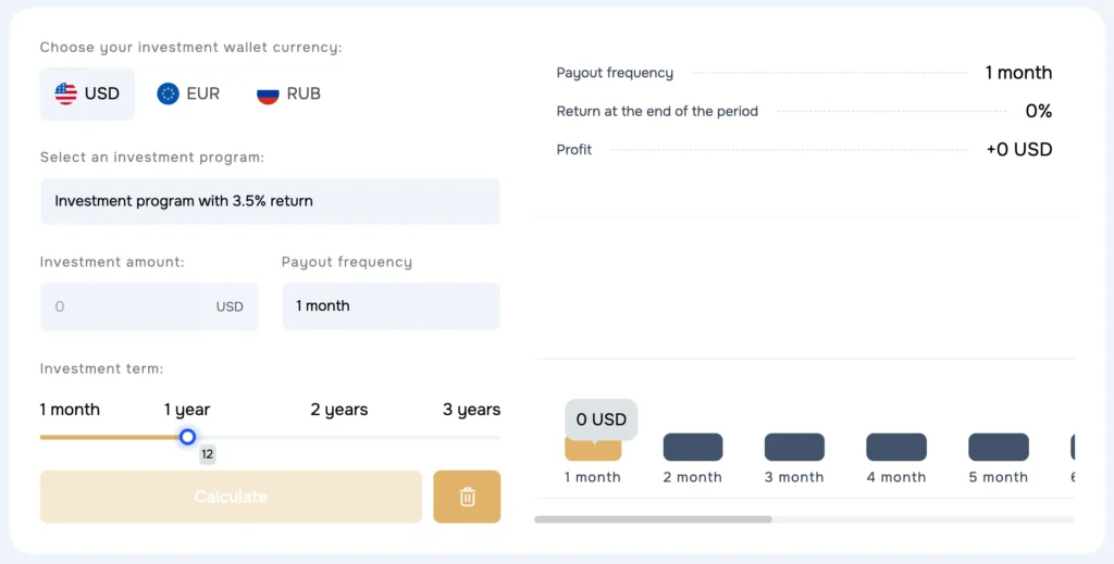 Activat MKT 2 скрин