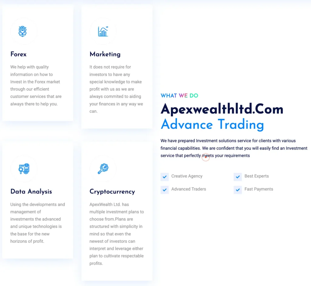 Apex Wealthltd 1 скрин