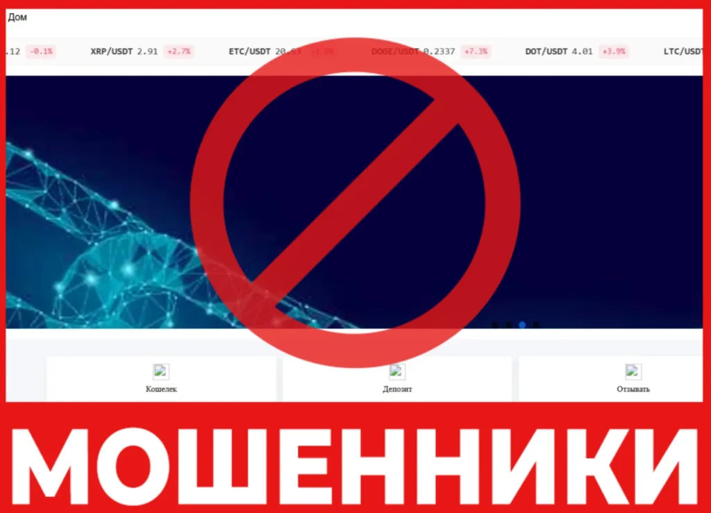 Cglmq лицевая сторона скрин