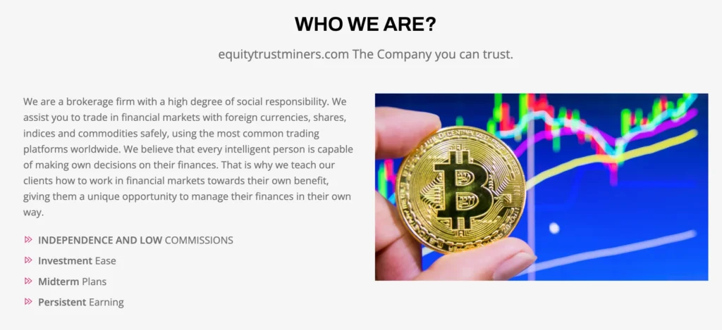 Equity Trustminers 1 скрин