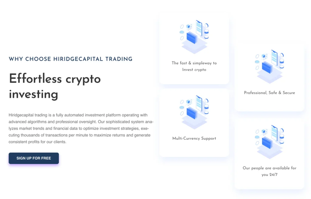 Hiridgecapital 1 скрин