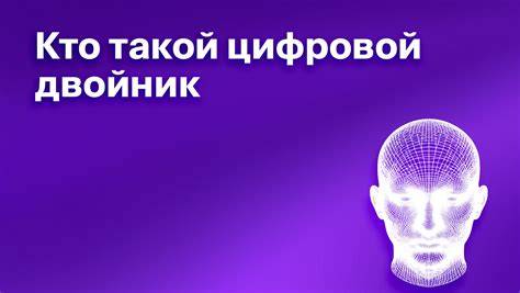 Как не стать жертвой Учимся распознавать цифрового двойника 2 скрин