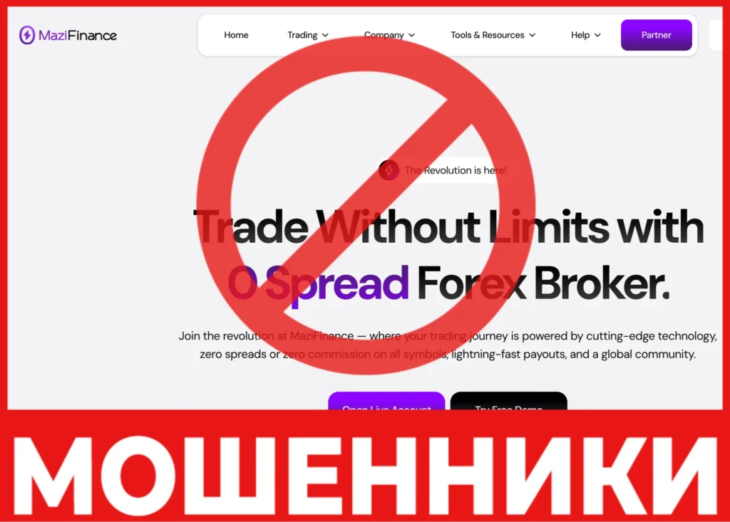 MaziFinance лицевая сторона скрин