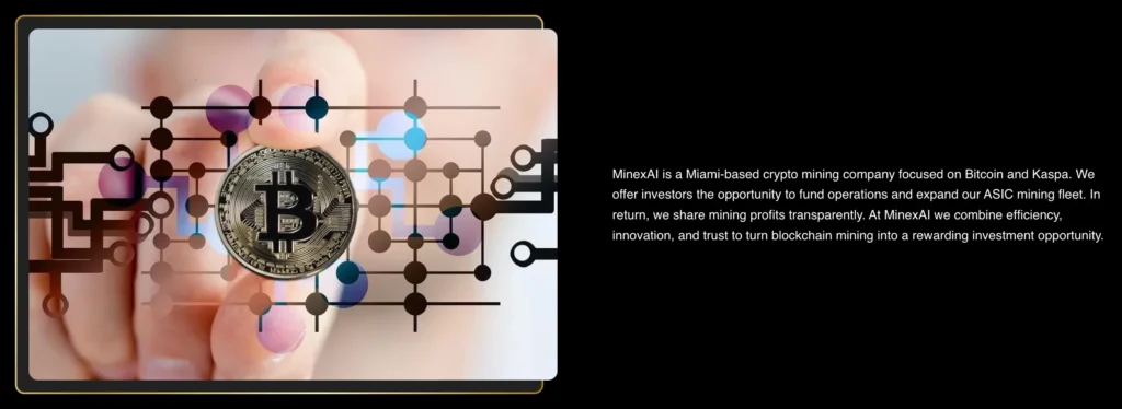 MinexAI 1 скрин